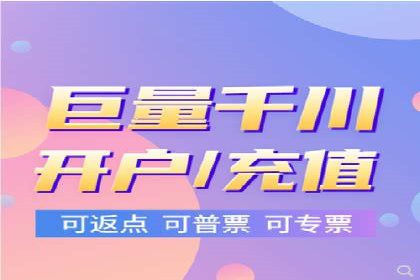 案例分析：网络推广竞价助力企业转型