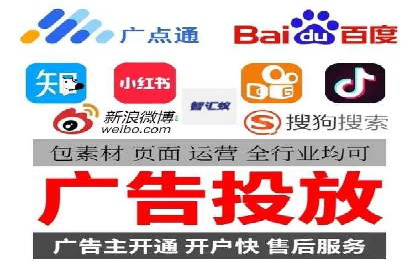 百度信息流开户优化：企业成功案例解析