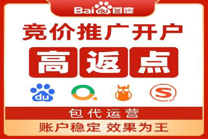 某知名品牌SEM优化案例：广告转化率翻倍的秘诀