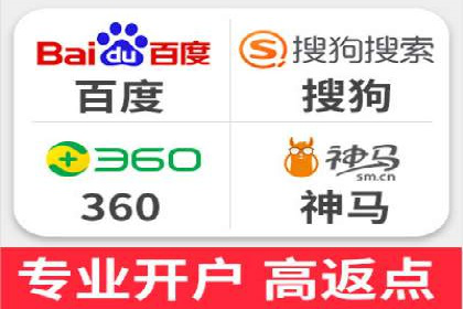 案例分享：竞价托管助力电商广告投放